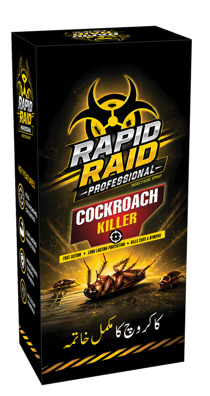 لال بیگ مار  - COCKROACH KILLER